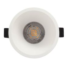 Denkirs Встраиваемый светильник Denkirs DK3026-WH ID - 240088
