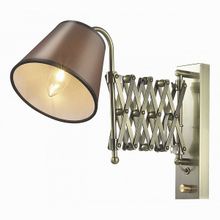 Odeon Light Lark 2876 1W