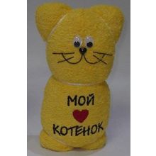 Полотенце Мой любимый котенок