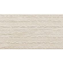 Realonda Olbia Beige Deco 31x56 см