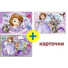 Ravensburger Мемори София Прекрасная