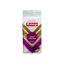 Кофе Итальянский вкус в зернах Malongo