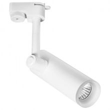 Arte Lamp Светильник на штанге Arte Lamp Hubble A6813PL-1WH ID - 417339