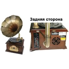 Музыкальный центр-ретро Граммофон. Функции: AM FM, винил,CD DVD USB-плеер 40*33*80см 8150