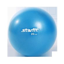 STARFIT Мяч для пилатеса GB-901, 20 см, синий
