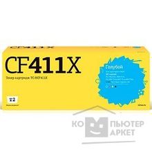 T2 CF411X Картридж TC-HCF411X для HP CLJ Pro M377 M452 M477 5000стр. голубой, с чипом