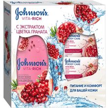 Johnsons Vita Rich с Экстрактом Цветка Граната 1 набор