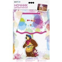 Ночник ФОТОН 22966 декоративный Маша и Медведь. Художники