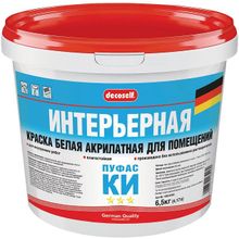 Пуфас Decoself Интерьерная КИ 4.17 л белая
