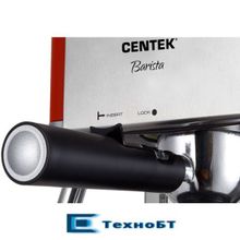 Кофеварка Centek CT-1161