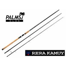 Спиннинг Rera Kamuy N.Trout RRTS-53UL, 1.60м, 2-6г Palms