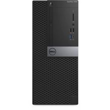 ПК dell optiplex 7050 mt i7 7700 (3.6) 8gb ssd256gb r7 450 4gb dvdrw windows 10 professional 64 gbiteth 240w клавиатура мышь черный серебристый (7050-8329) dell