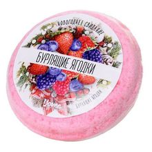 ToyFa Бомбочка для ванны «Бурлящие ягодки» с ароматом сладких ягод - 70 гр.