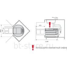 Угловая поворотная система Hailo Rondo-Comfort 3646-23