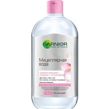 Garnier Skin Naturals 700 мл