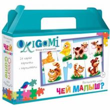 Настольная игра "Чей малыш?"