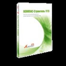 Обновление КОМПАС-Строитель V16 (сетев.) на КОМПАС-График v17, лицензия