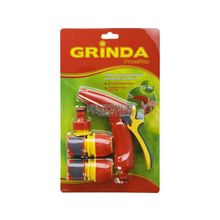 Набор поливочный Grinda Premium 8-427385_z02 (соединители, распылитель пистолетный, адаптер внешний)