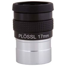 Окуляр Sky-Watcher Super Plossl 17 мм, 1,25