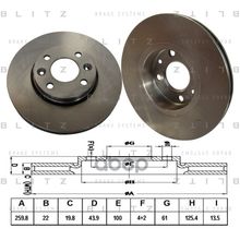 Диск Тормозной | Перед Перед | Renault Logan Sandero 19 Clio Megane 08-> Blitz арт. BS0187