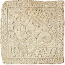 Settecento Maya Azteca Avorio Yucatan Inserto A 32.7x32.7 см