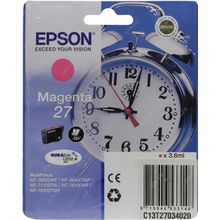 Картридж Epson T2703 пурпурный (C13T27014022)