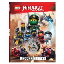 Книга LEGO Ninjago.Миссии Ниндзя