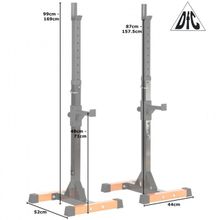 DFC Стойки под штангу DFC DSST16