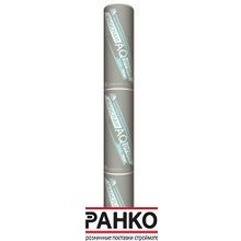 Изоспан АQproff 70м2 (1600х43,75) гидро-ветрозащитная трехслойная мембрана