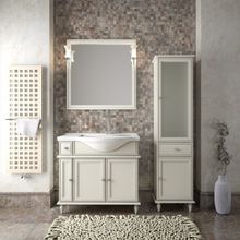Opadiris Шкаф-пенал для ванной Санрайз R слоновая кость