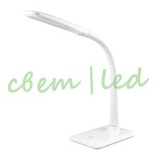 Светильник настольный LE LED TL-120 7W 4К White