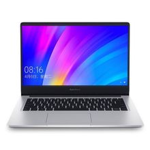 Ноутбук Xiaomi RedmiBook 14 II (Intel Core i7 1065G7 1300MHz 14 1920x1080 16GB 512GB SSD DVD нет NVIDIA GeForce MX350 2GB Wi-Fi Bluetooth Windows 10 Home) Silver JYU4312