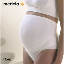 Medela для будущих и родивших мам M белый