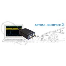Двухканальная USB-приставка (мотор-тестер) "АВТОАС-ЭКСПРЕСС 2"