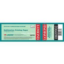 LOMOND 0809902 бумага матовая для сублимационной печати А1 24  (610 мм) 100 г м2, 100 метров