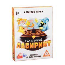 Настольная игра «Волшебный лабиринт»