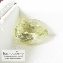 Желтовато-зелёный силлиманит из Шри-Ланки огранка овал 10,69x8,4мм 3,84 карата