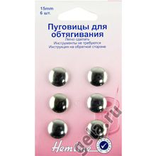 Hemline Пуговицы для обвязывания на ножке.