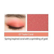 Тени для век тон 07 Тейлор Коралловый Cellnco Eye Love I Shadow Taylor Coral