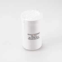 Соль для устранения липкости полимерного клише, 350 гр.