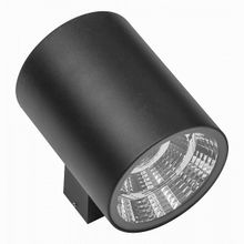 Lightstar Paro LED 371574