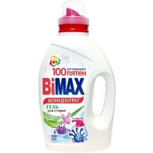 Bimax 100 Пятен 1.95 л