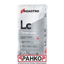 Индастро профскрин LC2.5 Антикоррозионный Состав, 20кг (54 шт под)