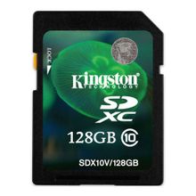 Карта памяти SD 128Gb Kingston Ultimate SDXC Class10 UHS-I (90 45 MB 