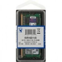 Kingston 8192Mb 1600MHz SO-DIMM