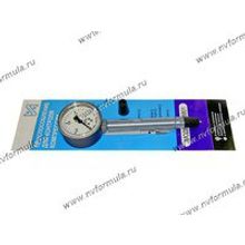 Компрессометр прижимной