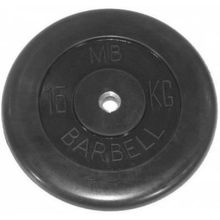 Олимпийские диски 15 кг 51 мм Barbell MB-PltB50-15