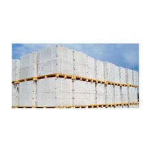 газосиликатные блоки стеновые и перегородочные в наличие и на заказ.
