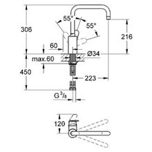 Смеситель Grohe Eurodisc Cosmopolitan 32259002 для кухонной мойки