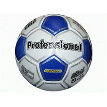 Мяч футбольный Sprinter Professional р. 5 синтет.кожа бутиловая камера